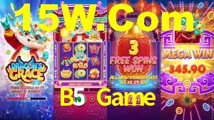 Exclusive Games B5 Game